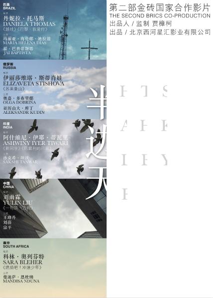 定制沙尔瓦瑞金纳大学文凭