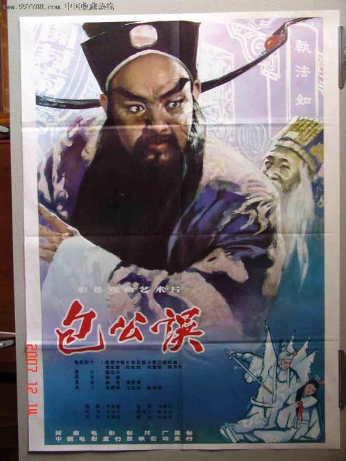 东卡罗来纳大学文凭毕业证买个多少钱